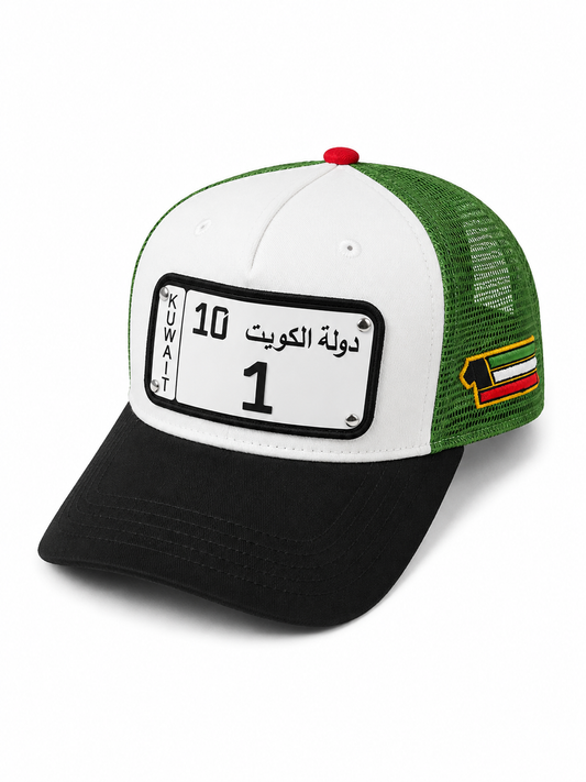 DXB CAP KUWAIT GREEN N: 00296